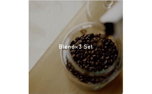 wTASTORY COFFEE AND ROASTERxIWiuh@R[q[@3lߍ킹i200g×3ށjyz򕌌_s16000ER[q[Eg