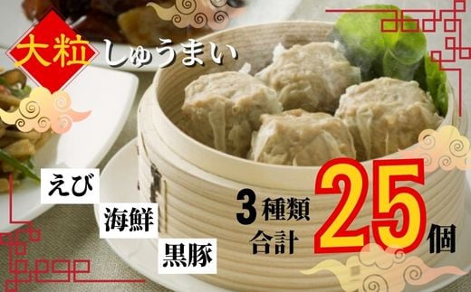 LqXuVƁv イ܂ 3 Zbg 25 (5) Ĕ  イ܂ H ⓀHi y   傤 X [bNX 򕌌 _s򕌌_s12000