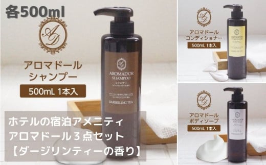 uA}h[vV[Y@Vv[ERfBVi[E{fB[\[v3_Zbge500ml򕌌_s12000G݁EpioXEʗpi