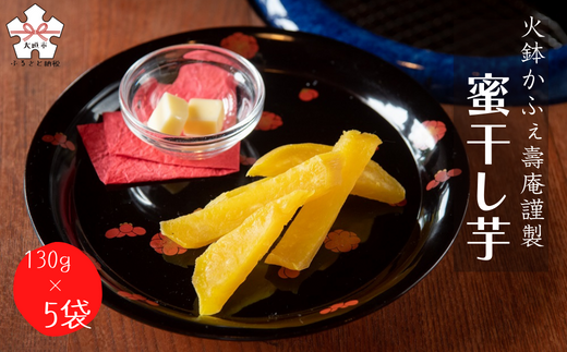 uΔӂv̖  (130×5) ZbgA򕌌_s16000َqEXC[c̑ aَq