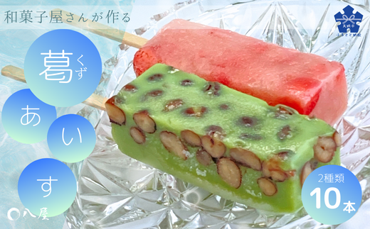 aَq񂪂@() ACX ~N  (10{) XC[c aَq  ۔ 򕌌 _s򕌌_s9000َqEXC[cACXEWF[g