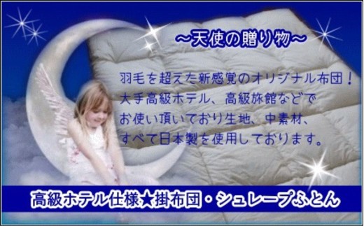 _zedl^|zc Iׂ J[ fUC H 𒴂 n (100%n) ӂƂ AC{[ zc |zc a Q Ƌ ۔Q 򕌌 _s򕌌_s36000G݁Ep