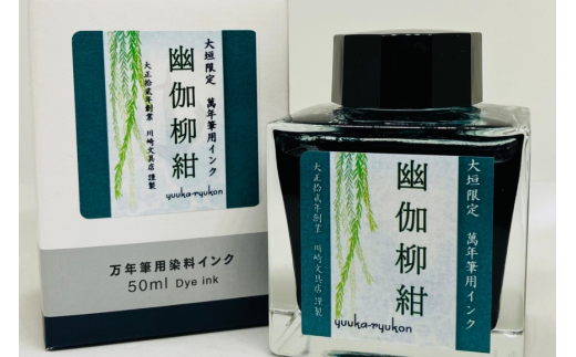 y菤XznCN@Hi䂤イj򕌌_s12000G݁Epi[