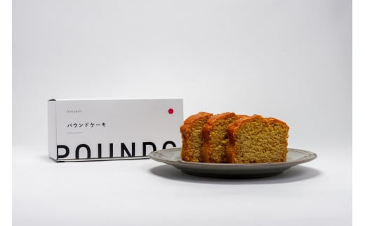 【亜蛮忠留】パウンドケーキと酒粕入りパウンドケーキ各1本入岐阜県大垣市11000菓子・スイーツ焼き菓子