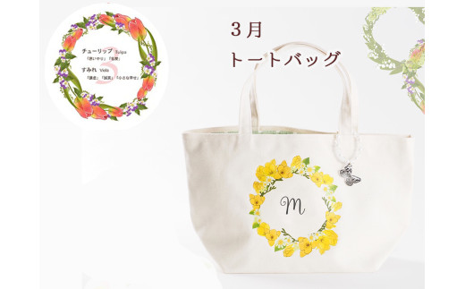 3yI[_[zniG@aԂƂƂɐSɍރg[gobO@`[t򕌌_s30000ߗށEiEH|iEobO