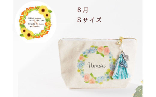 8yI[_[zu~A@aԂ炫|[`@STCY@`[t򕌌_s19000ߗށEiEH|ȋ iEH|i