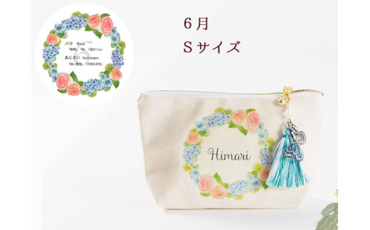 6yI[_[zu~A@aԂ炫|[`@STCY@`[t򕌌_s19000ߗށEiEH|ȋ iEH|i