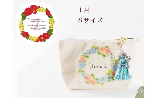 1yI[_[zu~A@aԂ炫|[`@STCY@`[t򕌌_s19000ߗށEiEH|ȋ iEH|i