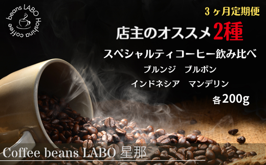 y3zXIXX XyVeBR[q[ 2ݔ(e200g) 򕌌_s51000ER[q[Eg