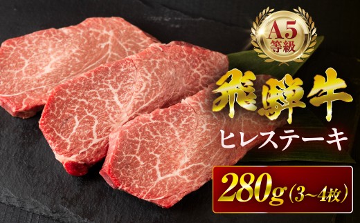 ˋ A5 q Xe[L 280g (3`4)  A5  ˋ  јa Y I uh  Ⓚ v[g Mtg j ~[g 򕌌 _s򕌌_s30000