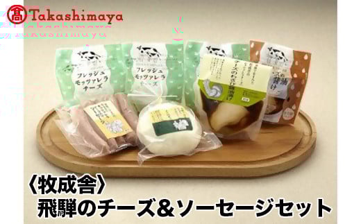 yR{zqqɁr˂̃`[Y&\[Z[WZbg򕌌25000Ei`[Y