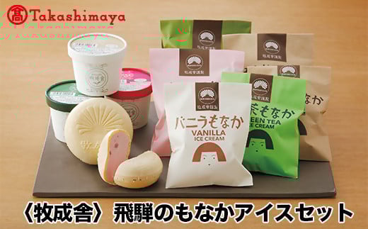 yR{zqqɁr˂̂ȂACXZbg򕌌25000َqEXC[cACXEWF[g