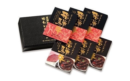 ˋJ[EV`[Zbg H-70CS򕌌20000ZbgE؁EHHi