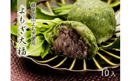 啟 10  Ǖ 10000547򕌌10000َqEXC[c\Er㻁E啟