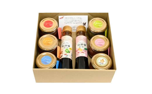 【りすのほっぺ】季節のジャムと紅茶蜜セット岐阜県25000鍋セット・総菜・加工食品ジャム・はちみつ