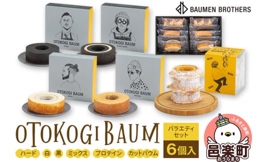 OTOKOGIBAUM oGeBZbg6QnWy31500َqEXC[cĂَq