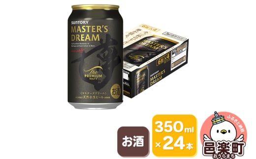 Tg[ }X^[Yh[ 350ml×24{×1P[XQnWy23500EAR[r[EA