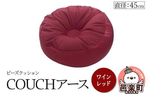 r[YNbV COUCHA[X 45cm Cbh CBC-45QnWy14000ߗށEiEH|ȋ iEH|i