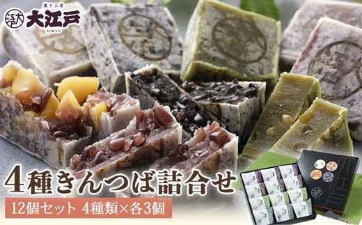 ]˂΋l 12 [0191]  َq َq    aَq aXC[cs13000َqEXC[c̑ aَq