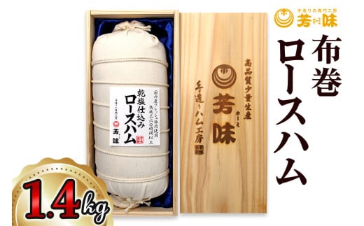 z[Xn 1.4kg [0286]s54000HinE\[Z[Wj