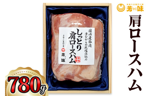 [Xn 780g [0290] ؓ ͂ Hi ܂ݓs34000HinE\[Z[Wj