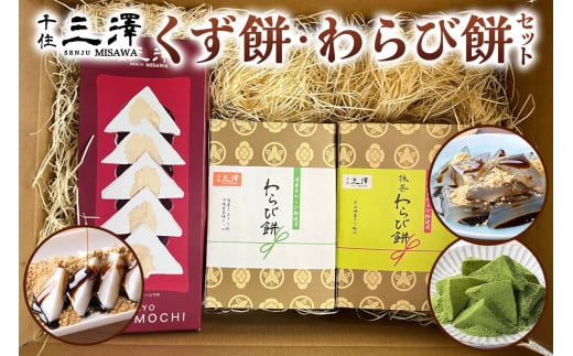 ZOV ݁Eі݃Zbg [0294]s18000َqEXC[c̑ aَq