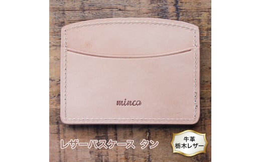 U[ pXP[X 02 R^ ^F v (Ȗ؃U[) mincabȖ؃U[̃R^pXP[X  Elɂ薁 [0348]s19000ߗށEiEH|ȋ iEH|i