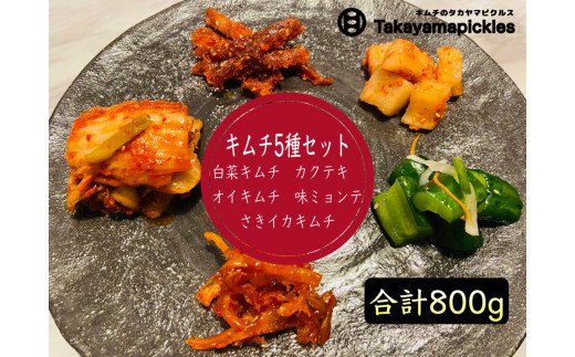 Ɛ L` 5Zbgy؃L`AICL`AJNeLAL`A~e(^̊Ðha)z[0485]s11000ZbgE؁EHHi