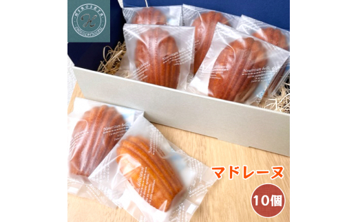 HIROSEYA }h[k l(10) [0521]s13000َqEXC[cĂَq