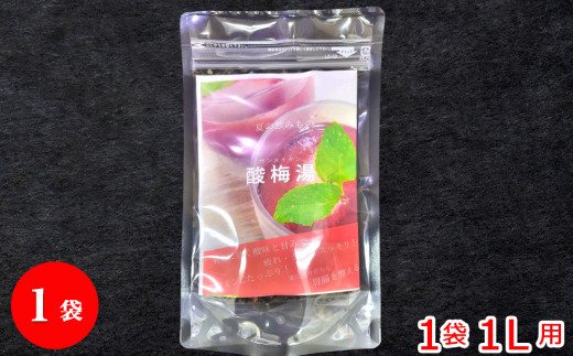 _~ ߂ 1Lp 1(55.5g)×1܁b򂩂{̎_~ ~G~(EoC)̃X[L[ȍƂ肵_ɂȂ [0561]s10000E