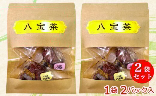 Ԓu󒃁vꂽSƑ̂ґȂ 2܃Zbg (4pbN) [0558]s10000E