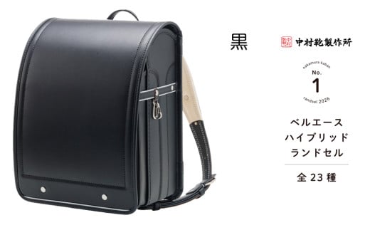 쏊 hZ 2026N xG[XnCubhuv[0737]s210000ߗށEiEH|iEobO