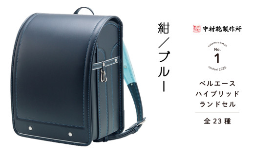 쏊 hZ 2026N xG[XnCubhu^u[v[0741]s210000ߗށEiEH|iEobO