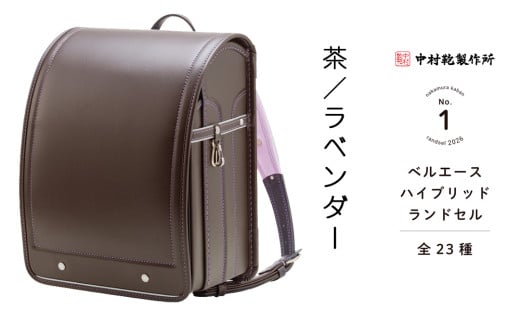 쏊 hZ 2026N xG[XnCubhu^x_[v[0748]s210000ߗށEiEH|iEobO