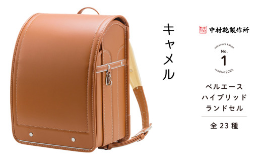 쏊 hZ 2026N xG[XnCubhuLv[0750]s210000ߗށEiEH|iEobO