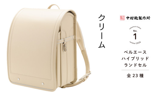 쏊 hZ 2026N xG[XnCubhuN[v[0751]s210000ߗށEiEH|iEobO