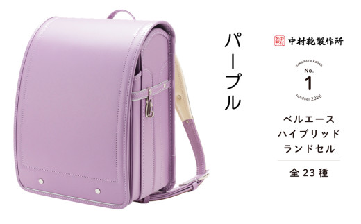 쏊 hZ 2026N xG[XnCubhup[vv[0756]s210000ߗށEiEH|iEobO