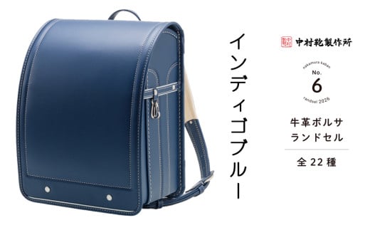 쏊 hZ 2026N v{TuCfBSu[v[0727]s250000ߗށEiEH|iEobO