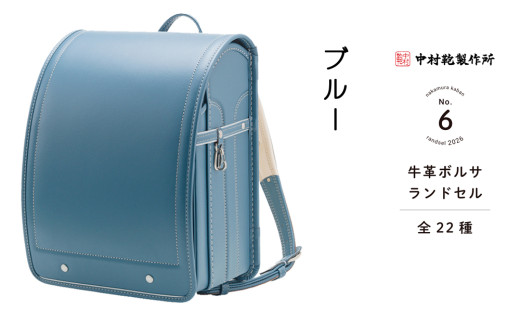 쏊 hZ 2026N v{Tuu[v[0728]s250000ߗށEiEH|iEobO