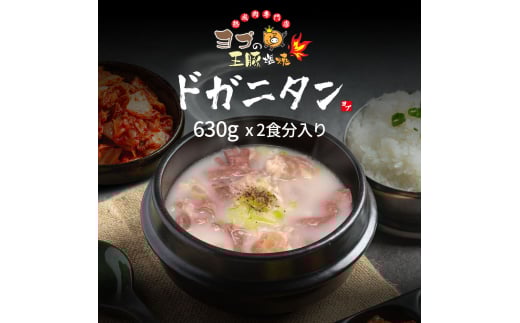 hKj^wv̉؉āx̕G𒷎Ԏύ񂾃X[vb dqWOK ߂邾 ؍ ؍O X[v Ⓚ [0664]s14000ZbgE؁EHHi