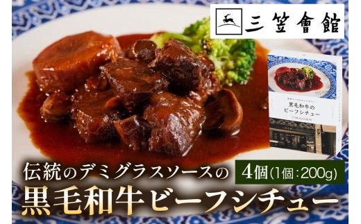 јãr[tV`[(4) ϔ mHO}فbr[tV`[ јa [0784]s25000ZbgE؁EHHi