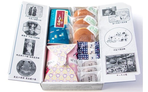 aَqlߍ킹wZhJh400NLOl(ĈǂĂaَq)xbǂĂ ǂ₫ aَq َq XC[c lߍ킹 Zbg [0949]s17000َqEXC[c