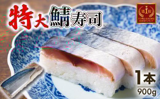Ύi  1{(900g) s I  Ii i i   i To Toi CN aH 蒬    1~ 10000~  ӂ邳Ɣ[ y003zs{蒬10000EC