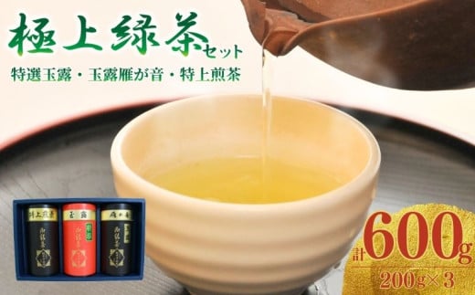 F e{퍁̋ɏΒZbg (IʘI/ʘI傪/)3{e200g s Β ʘI 僖   { Y   s{ 蒬y013zs{蒬30000E