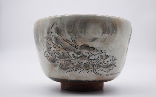 京絵付け茶碗(四海浪平龍睡隠)清水焼 八木海峰 海峰窯 陶器 陶芸 焼き物 食器 器 伝統 工芸品 ギフト 贈答 井手町 京都 【200】京都府井手町30000雑貨・日用品食器・グラス