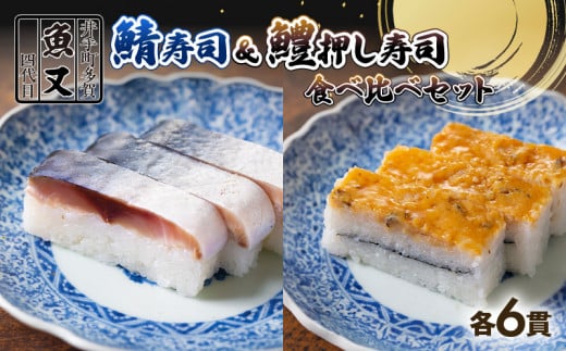 Ύi E ͂_i Hה 12(e6т) s I  Ii i Zbg t Ԃ i i  To Ύi Toi CN aH 蒬    ӂ邳Ɣ[