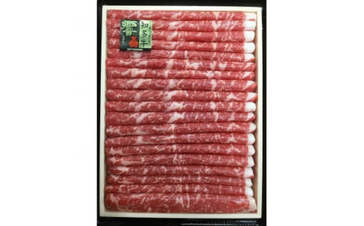 知多牛(響)ローススライス 600g【1288714】愛知県半田市30000肉牛肉