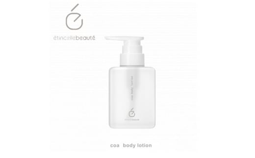 G^Z{[e coa body lotion RA {fB [Vy1469973zmcs41000G݁EpiϐEtEei