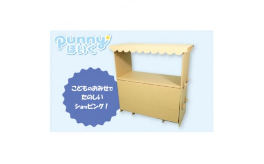 _{[Vpunnyق@y1492253zmcs27000G݁EpiEʂ