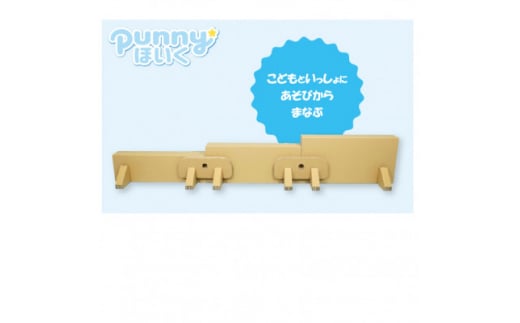 _{[Vpunnyق@iႢϑy1492273zmcs22000G݁EpiEʂ